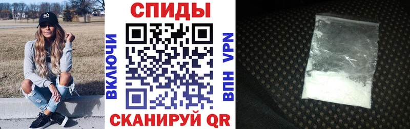 Амфетамин 97% shop клад Баксан