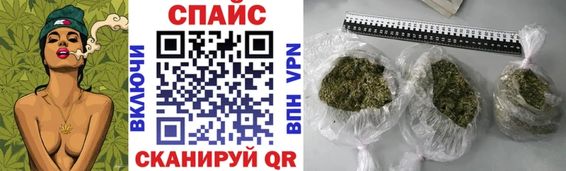 mega ссылки  Баксан  БУТИРАТ BDO 