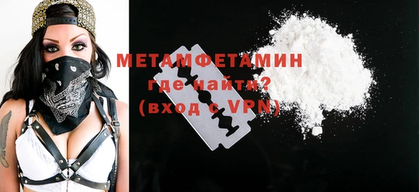кристаллы Киренск