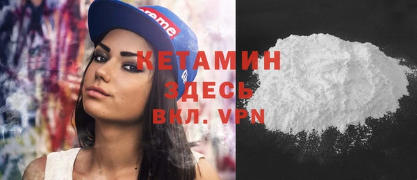 ешки Киреевск