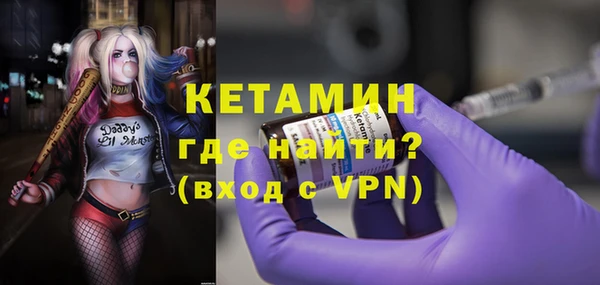 кокаин Богданович