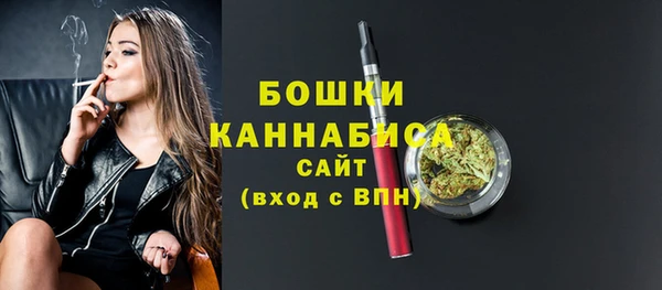 кокаин Богданович