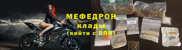 ПСИЛОЦИБИНОВЫЕ ГРИБЫ Белоозёрский