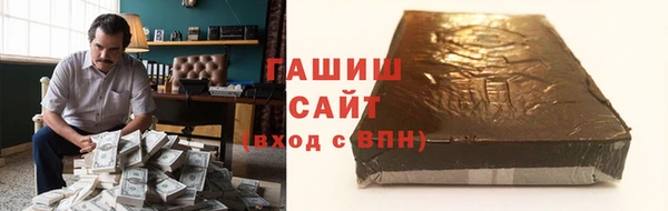 spice Беломорск