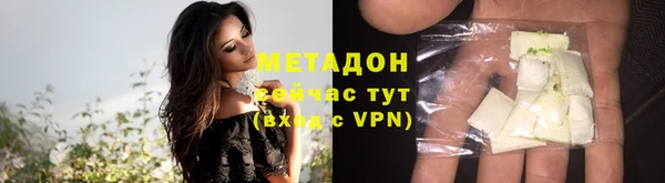 spice Беломорск
