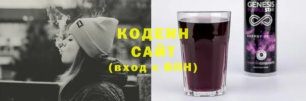 кокаин Богданович