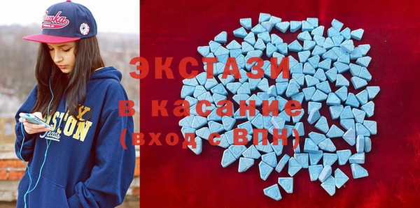 кокаин Богданович