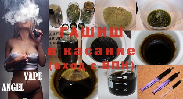 кокаин Богданович