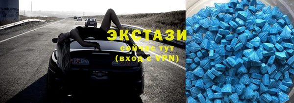 кокаин Богданович