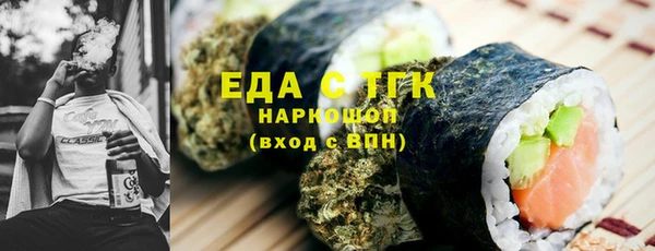 кокс Белокуриха