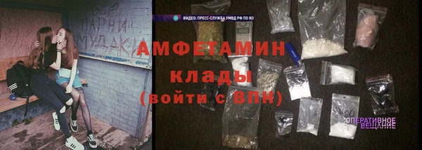 кокаин Богданович