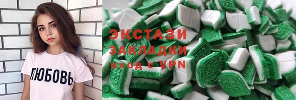 кокаин Богданович