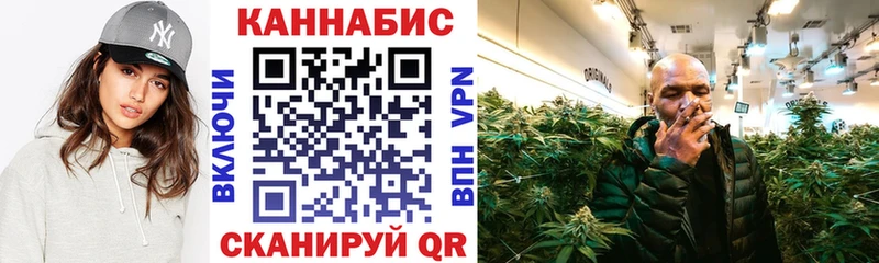 купить наркотик  Баксан  KRAKEN зеркало  Конопля планчик 